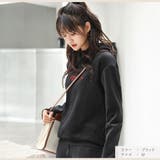 トップス レディース ルームウェア | JOCOSA | 詳細画像2