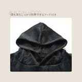 トップス レディース ルームウェア | JOCOSA | 詳細画像6