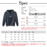 トップス レディース ルームウェア | JOCOSA | 詳細画像12