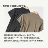 トップス レディース ミディ丈 | JOCOSA | 詳細画像4
