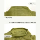 トップス レディース ミディ丈 | JOCOSA | 詳細画像5