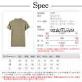 トップス レディース ミディ丈 | JOCOSA | 詳細画像16