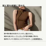 トップス レディース トップス | JOCOSA | 詳細画像3