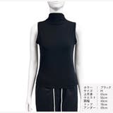 トップス レディース トップス | JOCOSA | 詳細画像4
