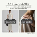 ノースリーブ レディース サマーニット | JOCOSA | 詳細画像21
