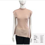 ノースリーブ レディース サマーニット | JOCOSA | 詳細画像15
