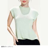 ノースリーブ レディース サマーニット | JOCOSA | 詳細画像4
