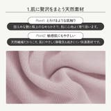 ノースリーブ レディース サマーニット | JOCOSA | 詳細画像19