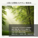ノースリーブ レディース サマーニット | JOCOSA | 詳細画像20