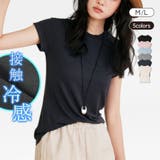 Tシャツ 夏トップス オフィス | JOCOSA | 詳細画像1