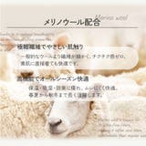 Tシャツ 夏トップス オフィス | JOCOSA | 詳細画像16