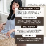 Tシャツ 夏トップス オフィス | JOCOSA | 詳細画像18
