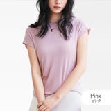 ピンク | Tシャツ 夏トップス オフィス | JOCOSA