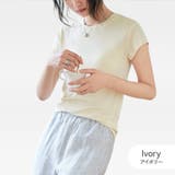 アイボリー | Tシャツ 夏トップス オフィス | JOCOSA