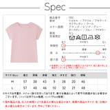 Tシャツ 夏トップス オフィス | JOCOSA | 詳細画像20