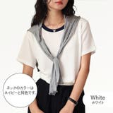 ホワイト | Tシャツ サマーニット レディース | JOCOSA
