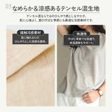 Tシャツ サマーニット レディース | JOCOSA | 詳細画像18