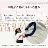 Tシャツ サマーニット レディース | JOCOSA | 詳細画像9