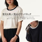 Tシャツ サマーニット レディース | JOCOSA | 詳細画像7