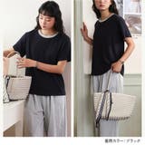 Tシャツ サマーニット レディース | JOCOSA | 詳細画像14