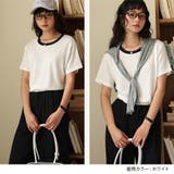 Tシャツ サマーニット レディース | JOCOSA | 詳細画像5