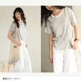 Tシャツ サマーニット レディース | JOCOSA | 詳細画像4