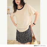 Tシャツ サマーニット レディース | JOCOSA | 詳細画像8