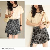 Tシャツ サマーニット レディース | JOCOSA | 詳細画像6