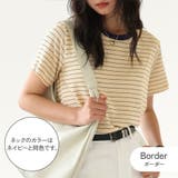 ボーダー | Tシャツ サマーニット レディース | JOCOSA