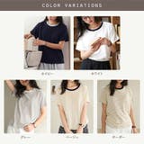 Tシャツ サマーニット レディース | JOCOSA | 詳細画像2