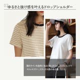 Tシャツ サマーニット レディース | JOCOSA | 詳細画像17