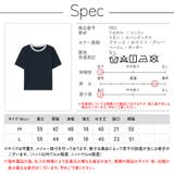 Tシャツ サマーニット レディース | JOCOSA | 詳細画像19