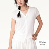 ホワイト | トップス サマーニット 清楚 | JOCOSA