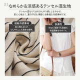 トップス サマーニット 清楚 | JOCOSA | 詳細画像18