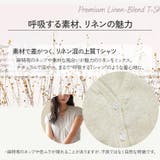 トップス サマーニット 清楚 | JOCOSA | 詳細画像6