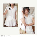 トップス サマーニット 清楚 | JOCOSA | 詳細画像10