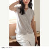 トップス サマーニット 清楚 | JOCOSA | 詳細画像7
