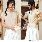 トップス サマーニット 清楚 | JOCOSA | 詳細画像5