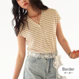 ボーダー | トップス サマーニット 清楚 | JOCOSA