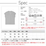 トップス サマーニット 清楚 | JOCOSA | 詳細画像19