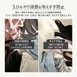 タンクトップ 夏 夏服 | JOCOSA | 詳細画像17