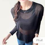 ブラック | シアートップス レディース 薄手 | JOCOSA