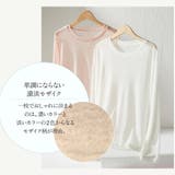 シアートップス レディース 薄手 | JOCOSA | 詳細画像12