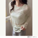 シアートップス レディース 薄手 | JOCOSA | 詳細画像8