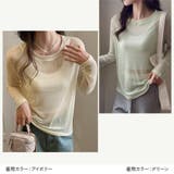 シアートップス レディース 薄手 | JOCOSA | 詳細画像10