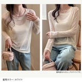 シアートップス レディース 薄手 | JOCOSA | 詳細画像11