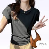 ブラック | Tシャツ トップス レディース | JOCOSA