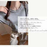 Tシャツ トップス レディース | JOCOSA | 詳細画像5