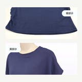 Tシャツ トップス レディース | JOCOSA | 詳細画像7