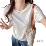 ホワイト | Tシャツ トップス レディース | JOCOSA